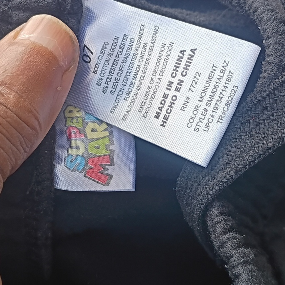 Nintendo Black Joggers with Blue Accent - Picture 7 of 13